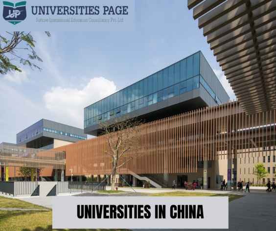 Universities in China
